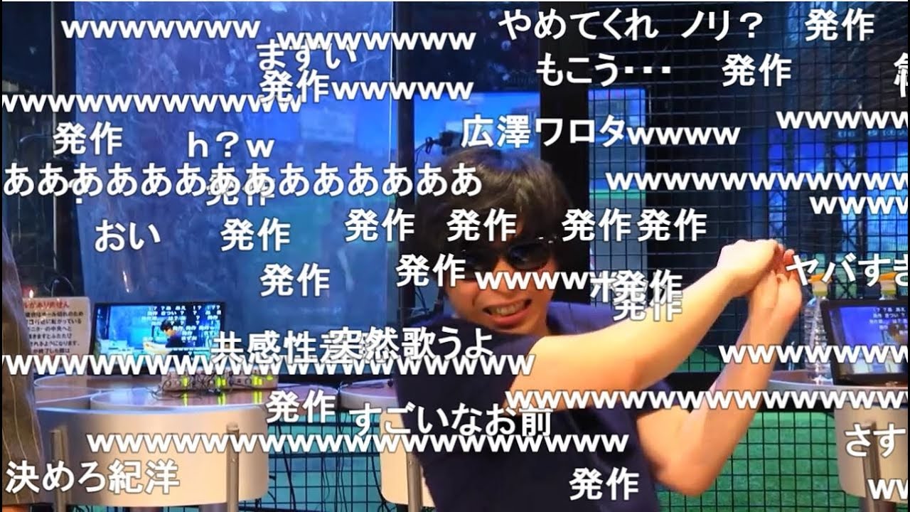 中村紀洋の前で中村紀洋のモノマネするもこう【2019/12/30】