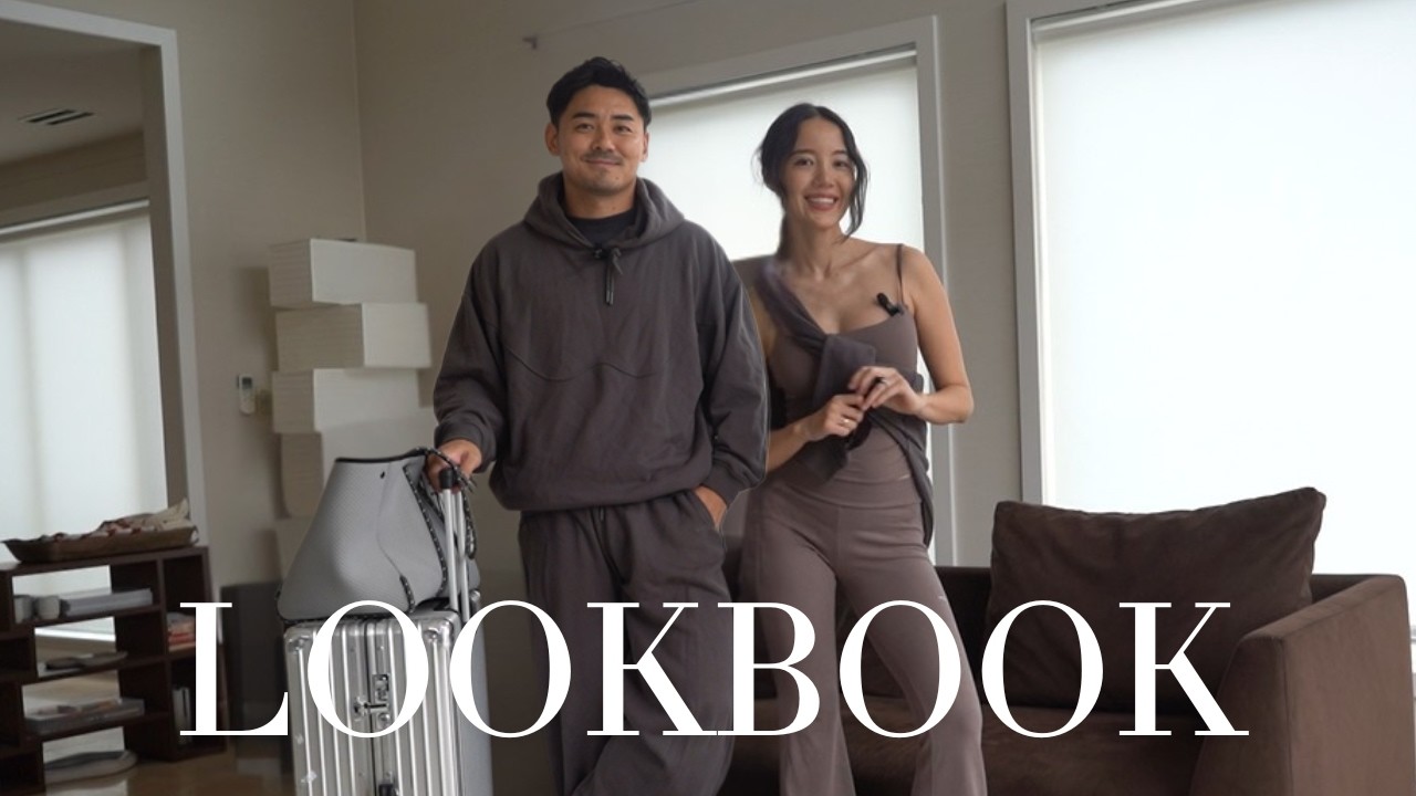 【7DAYS 7LOOK】夫婦でリンクコーデ・ヘルシーなファッションのマイルール