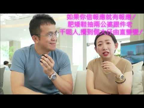 我都不想傷害細路, 但希望肥矮兩公婆留意此事!事實肥矮+matt=乸型大仔jeff!你相信報應就有報應!jodie+matt跟件老千假博士週圍呃人,攪到阿仔由直變孌!究竟肥矮兩公婆有無意到阿仔有問題