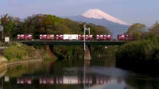 【富士山バックゼロロク】 東海道線 1097レ EF66 36 三島~沼津