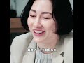 正社員にならなければ結婚できない。#映画 #fyp #映画鑑賞 #映画紹介