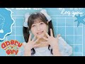 【MV Teaser 竹内月音】log you「あんぐりーガール」