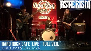 Download lagu [1080p] ASTERISM 2019.6.5 Hard Rock Cafe Fukuoka-Full Show★★★