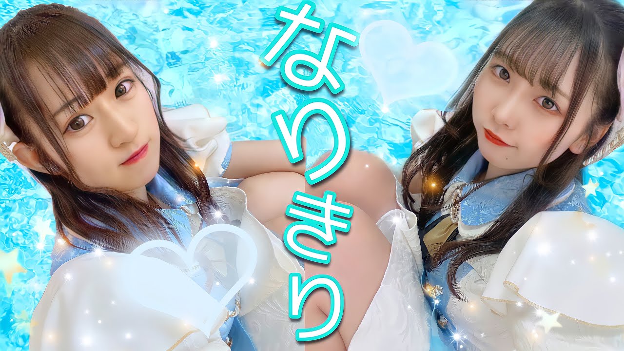 【LIVE】いつもと違う!!!特別なりきりメドレー☆【アイドル教室】