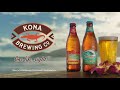 Kona brewing co dear mainland  kona mode