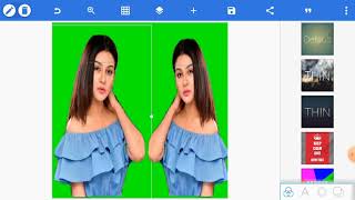 How To Joint Picture Editing Part 254 Background change in PixelLab cc screenshot 5