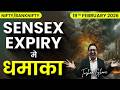 Nifty Prediction & Bank Nifty Analysis for Thursday | 19th February 2026 | nifty Tomorrow