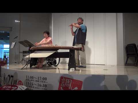 かごめ即興曲（小さな小さな音楽会）