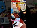 Ranking of the Best Pranks #shorts #viralshorts #shortsfeed #funny #ranking #memes #zemarvelous