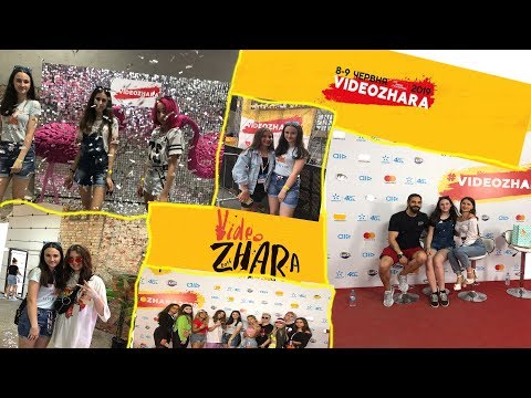 Видео: VIDEOZHARA 2019/Как это было. MARY SENN/Катя Адушкина/Анна Тринчер...