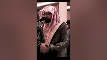 تتجافى جنوبهم عن المضاجع تلاوة ناصر القطامي | سورة السجدة #قرآن