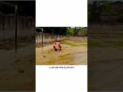 #خنده #خندارترین by Black text