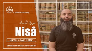 133/ Tefsir dersi - Nisâ suresi تفسير سورة النساء 