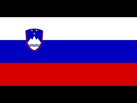 Флаг Словении.