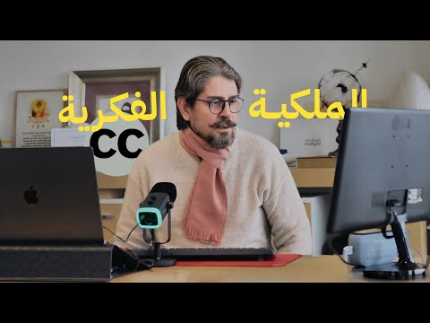 معلومات يستفيد منها كل مصمم