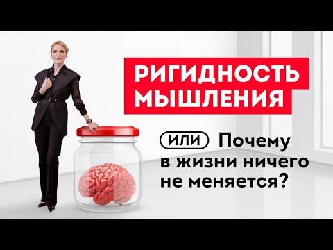 Бейне: Тығыздыққа тәуелсіз мысалдар дегеніміз не?