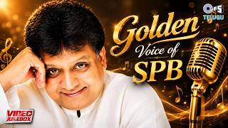 Golden Voice Of S.P. Balasubrahmanyam | 90s Telugu Love Songs | 90s Telugu Hits | Romantic Songs