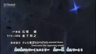 Ultraman New Generation Stars Opening Eng Sub