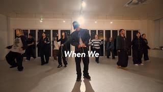 Dre Dior - When We  /   Z
