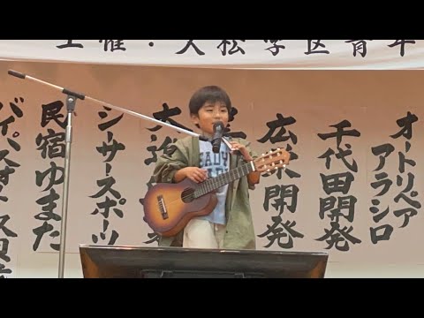 君はロックを聴かない/あいみょん cover by あおみょん