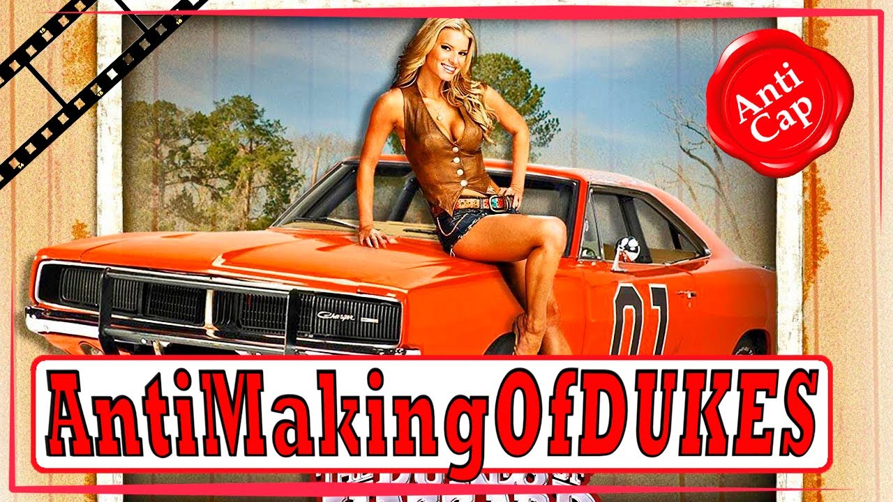 Смешные дубли - Придурки из Хаззарда - YouTube