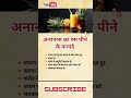 #motivation #jayakishorijibhajan #shorts #quotes #yt #fitbyvikash