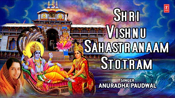 Shri Vishnu Sahastranaam Stotram by Anuradha Paudwal I Art Track