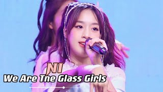 Ni The Glass Girls 'We Are The Glass Girls' 4K Fancam|IC45 1st Year Anniversary