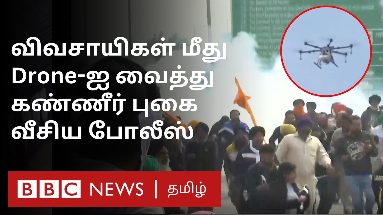 Farmers Protest: What is happening in Delhi Border? - YouTube