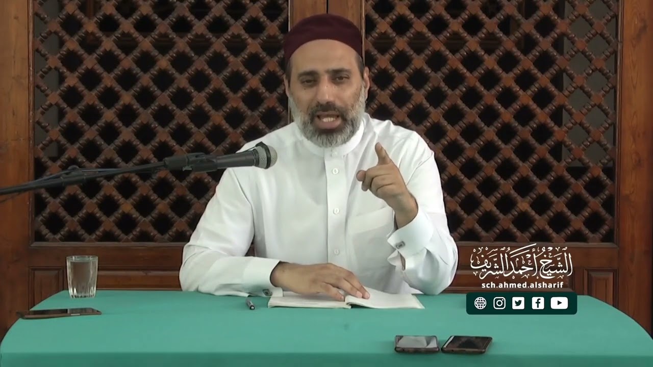 الدوائر الكبرى لعلم العقيدة.التحذير من مدرسة رشيد رضا.التحذير من فرقة الأحباش التكفيرية اللبنانية.