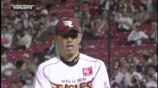 [ハイライト]vs.北海道日本ハムファイターズ11回戦_20130711