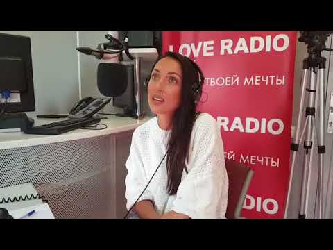 Алсу признается в любви мужу в прямом эфире Love Radio, 06.04.2018