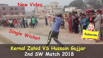 Kernal Zahid VS Hussain Gujjar - 2nd SW Match 2018