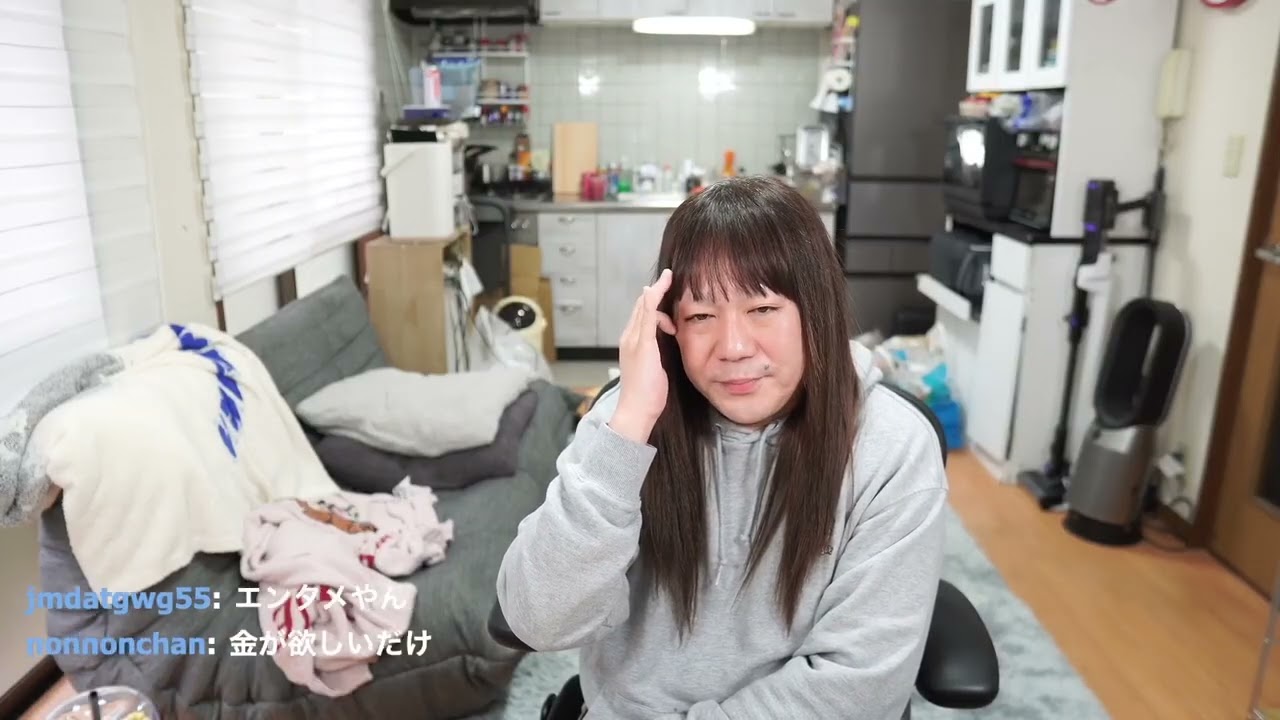 ご報告があります。 - YouTube