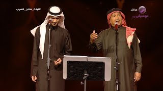 محمد عبده عايض | ظبي الجنوب | ليلة فنان العرب | موسم الرياض 2022 ( فوق الخيال )