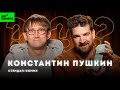 Опыт с эзотерикой желание родить и другие странные вопросы