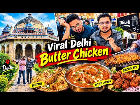 M Bros ne Aaj Pahli Baar India Gate Dekha Sath me Delhi Ka famous Aslam Butter Chicken Try Kia..