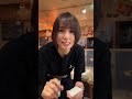 ビンタして「わかるかー」ってツッコむのかと思ったw