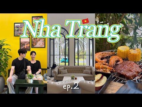 3박5일 나트랑 여행 ep.2🇻🇳 폭싹 놀랐수다(엄빠 몰카) | 시내관광 필수코스 | 만족도 200% 멜리아 빈펄 깜란 비치리조트