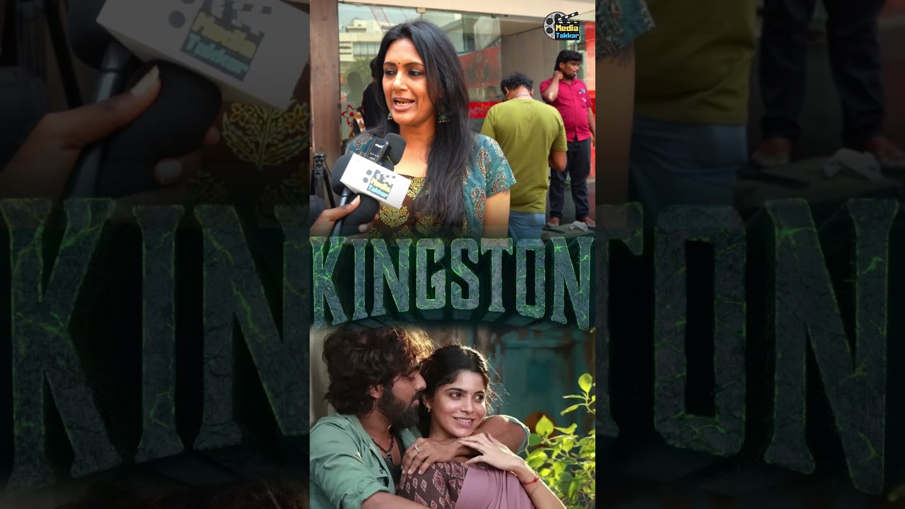 Kingston Public Review | Kingston Review 😅😅😅