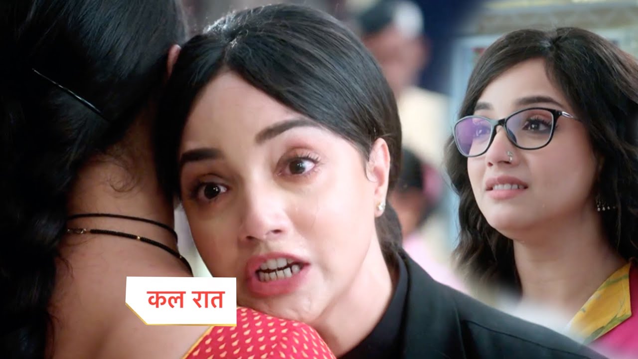 Aarti anjali awasthi New Promo | 14th October 2025