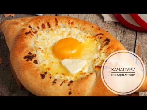 Video: Jemná Kastról Z Tvarohu: Podrobný Recept S Fotografiou