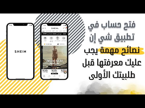 فيديو: 11 الحيوانات الأليفة الأكثر عصرية على Instagram