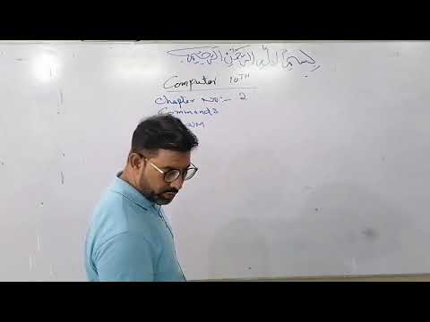 10th - Computer Science :: Unit No - 2 :: Data Types, Assignment, Input / Output Statements