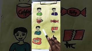 Download Lagu papa coffee bolo coffee #comedy #funnyvideo #viralvideo #youtubeshorts #shortsfeed #drawing #art MP3