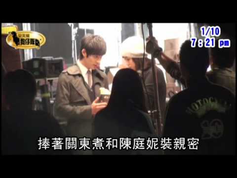 100111仔仔也接全家廣告示威 踩趙又廷地盤　蘋果日報