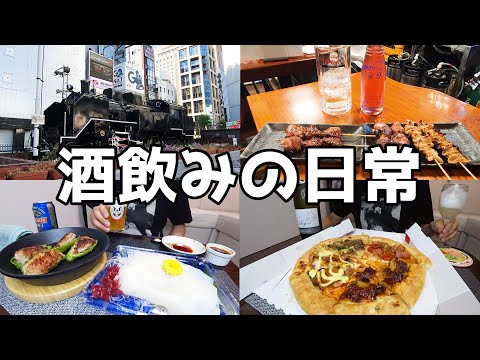 Weekday drinking] The real daily life of an alcohol-loving old man