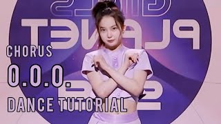 Girls Planet 999 - O.O.O | Dance Tutorial | Slow / mirrored |  Chorus | Lianna dance
