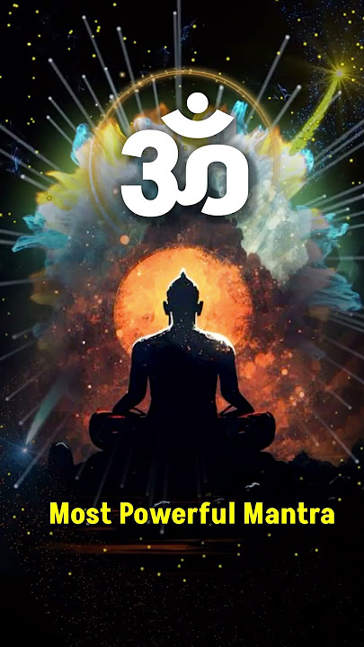 ॐ ध्वनि/ Meditation music/ Relaxation Music/ Om Chanting/ Om mantra/ Lord Shiva/ Om sound
