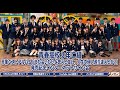 【3/9】青春高校3年C組 卒業ベストアルバム「また会いたいと思える友に、人生で何人巡り逢えるか?」 発売記念インターネットサイン会